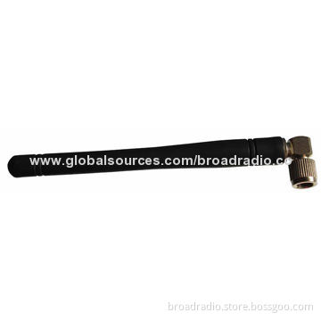 GPRS External Antenna, 2dbi